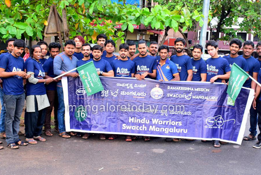 Swacch Mangalu.